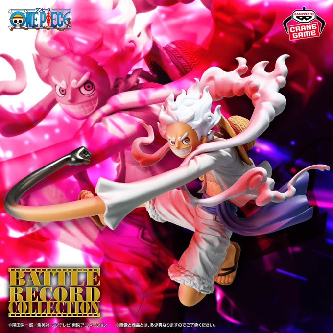 「ワンピース BATTLE RECORD COLLECTION-MONKEY.D.LUFFY GEAR5 SPECIAL ver.-」入荷しました