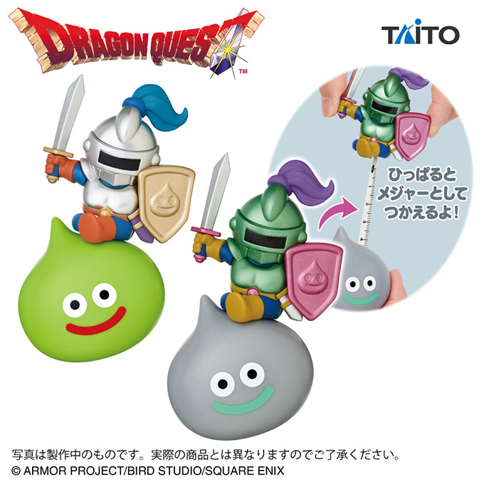 「ドラゴンクエスト　AM　スライムナイトメジャー＆メタルライダーメジャー」入荷しました