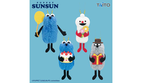 「パペットスンスン　ぬいぐるみマスコットBirthday 2026ver.」入荷しました