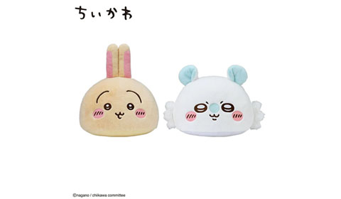 「ちいかわ プレミアムドームクッション“うさぎ&モモンガ”」入荷しました