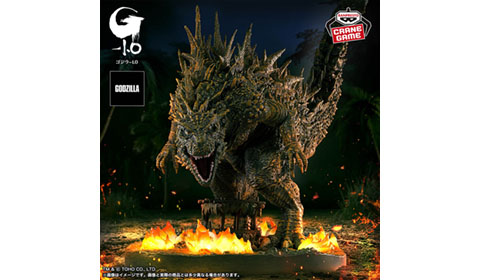 「『ゴジラ-1.0』　アートヴィネット　呉爾羅（2023）　大戸島襲撃イメージver.」入荷しました