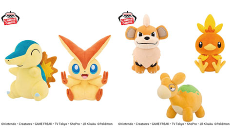 「ポケットモンスター もふぐっとぬいぐるみ～ヒノアラシ・ビクティニ～」「ポケットモンスター ぬいぐるみ～ガーディ・アチャモ・ドンメル～」入荷しました