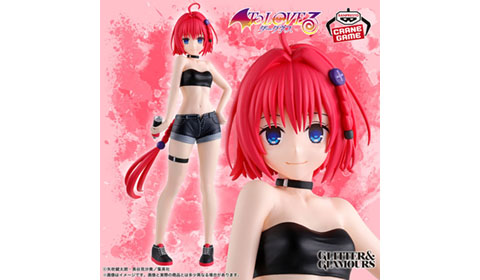 「To　LOVEる-とらぶる-ダークネス　GLITTER&GLAMOURS　黒咲芽亜」入荷しました