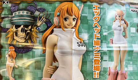 「ワンピース DXF～THE GRANDLINE SERIES～エッグヘッド NAMI」が入荷