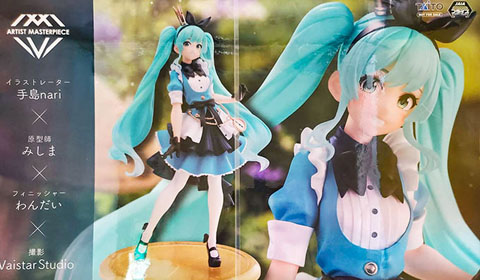 「初音ミク Princess AMP フィギュア～アリスver.～」が入荷