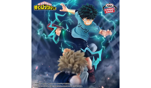 「僕のヒーローアカデミア Combination Battle-IZUKU MIDORIYA-」が入荷