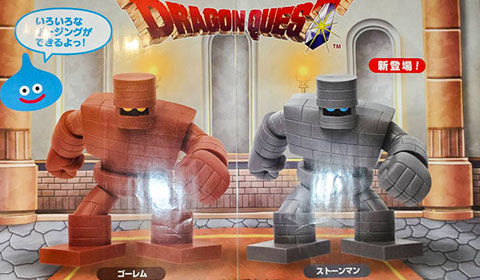 「ドラゴンクエスト AM ビッグフィギュア ゴーレム＆ストーンマン」が入荷