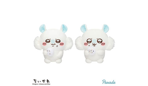 ちいかわ モモンガもぐもぐぬいぐるみ