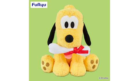 プルート 95周年アニバーサリー 超BIGぬいぐるみ