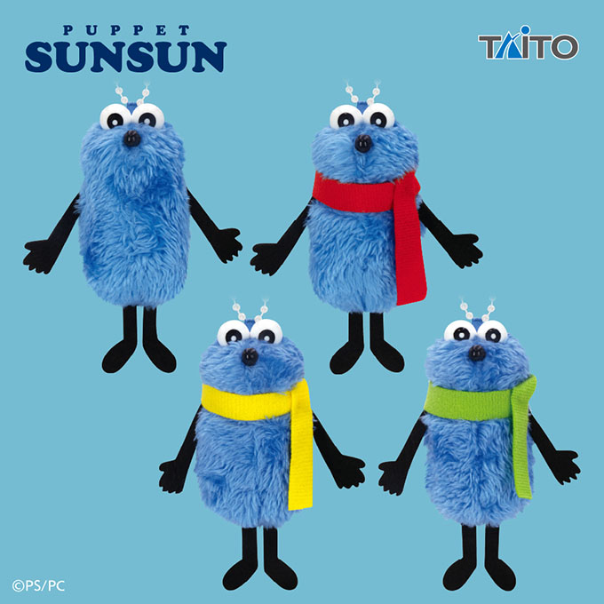 パペットスンスン ぬいぐるみマスコット スンスン winter ver.