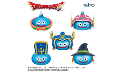 ドラゴンクエスト AM ビッグクリアフィギュア ～職業スライム登場編～