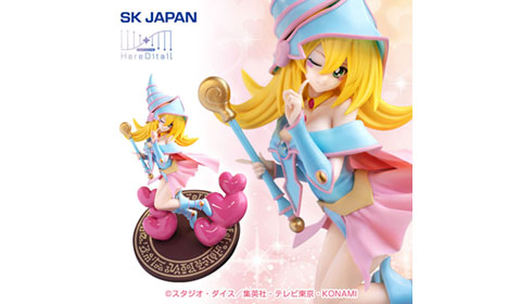 遊戯王ブラックマジシャンガールフィギュア