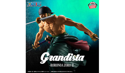 ワンピース Grandista-RORONOA ZORO Ⅱ-