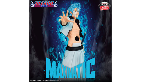 BLEACH MAXIMATIC GRIMMJOW JAEGERJAQUES