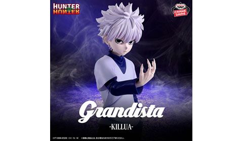 HUNTER×HUNTER Grandista-キルア-