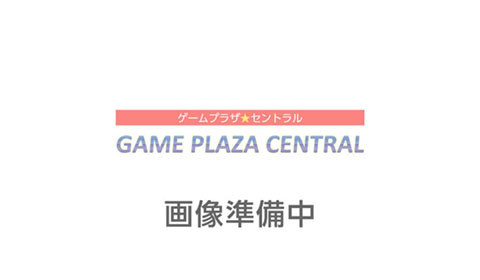 水曜日のダウンタウン「電気イスゲーム」の椅子