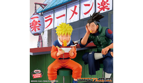 -NARUTO 72 series- 16 フィギュア うずまきナルト＆うみのイルカ