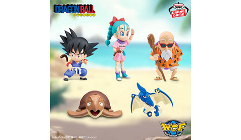 ドラゴンボール ワールドコレクタブルフィギュア-少年期編1-