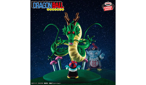 ドラゴンボール History Box 神龍