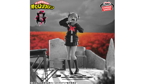 僕のヒーローアカデミア Noir Edge Collection-HIMIKO TOGA-