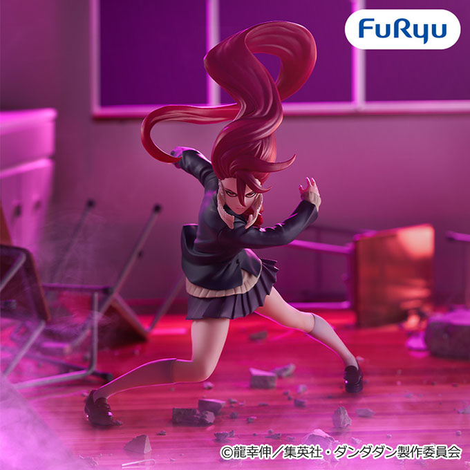 TVアニメ『ダンダダン』 Trio-Try-iT Figure-アイラ(変身)-