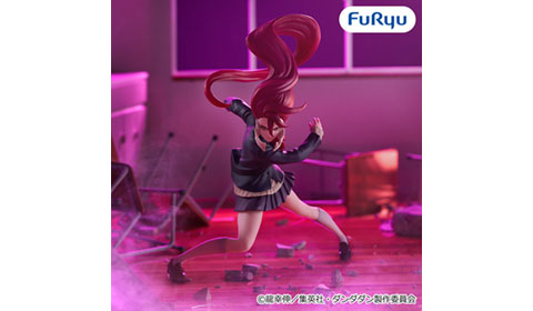 TVアニメ『ダンダダン』 Trio-Try-iT Figure-アイラ(変身)-